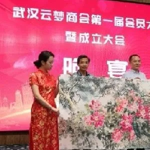 赵云杰