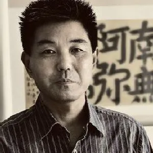 孙笑运