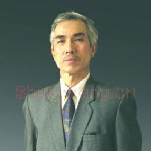 孟养玉