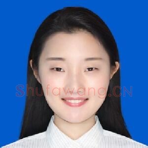 杨嘉贻