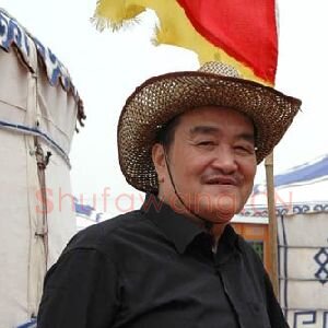 陈绶祥
