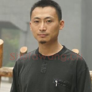 鲍古风