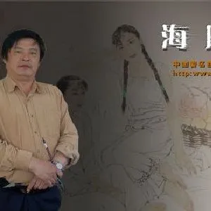 梁波