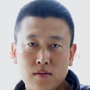 李爱峰