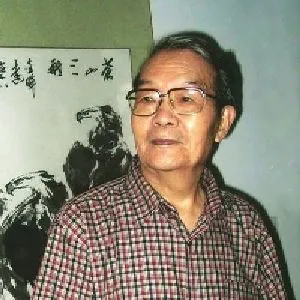 林浦