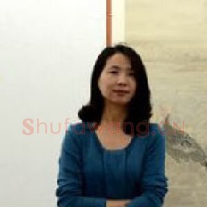 李君琳