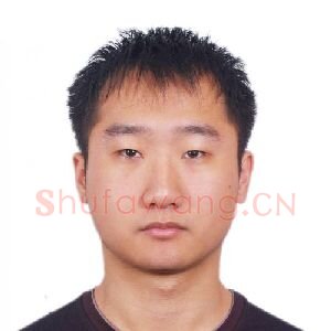 史小可
