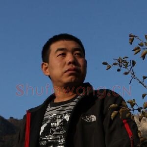 谭昌红