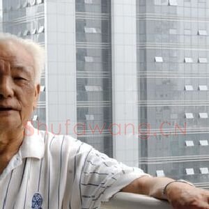 李来源