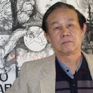 刘维之