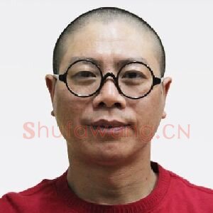 杨荣孙