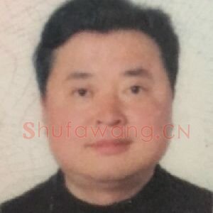 朱格亮