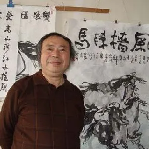 宋光森