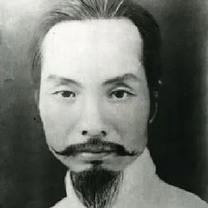 王悦之