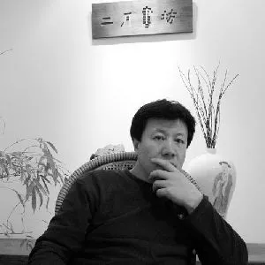 怀一