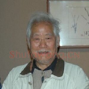 傅智明