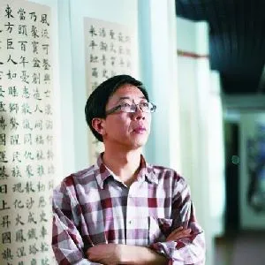 李庆杰