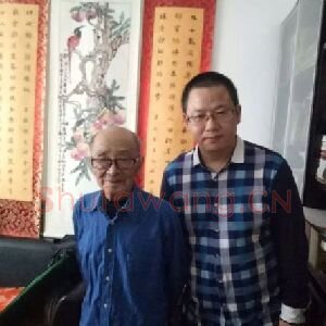 殷茀康