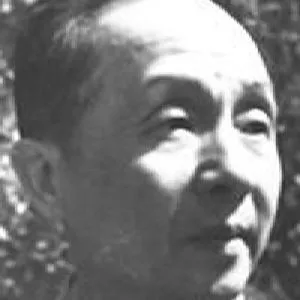 关夫生
