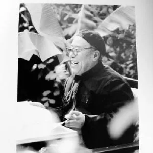 郝进贤