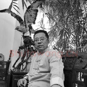 高喜占