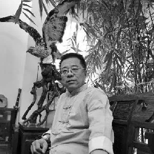 高喜占