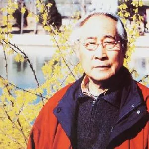郝华