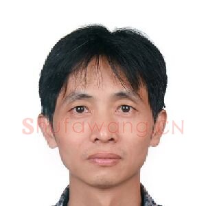 陈洪大