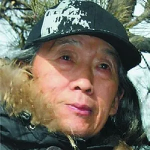 禹化兴