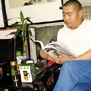 魏源