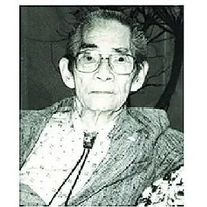 林克恭