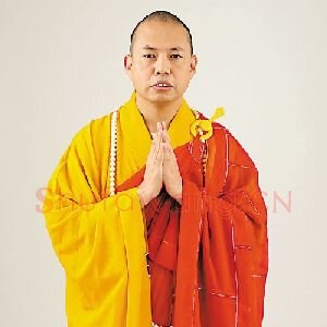 释延参