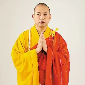 释延参