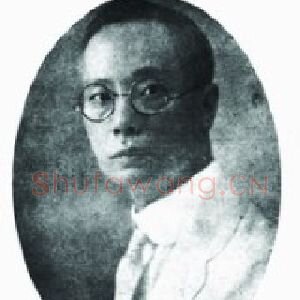 陈树人