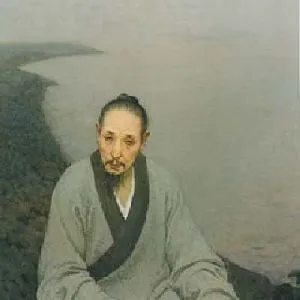 八大山人
