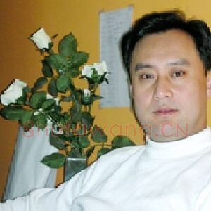 王玉浩
