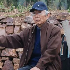 宋孝慈