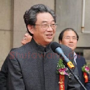 冯健亲