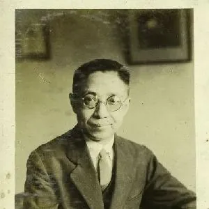 丁悚