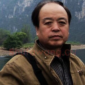 廉宽宏