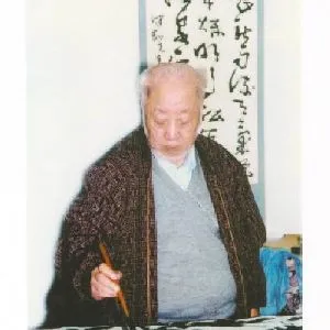 闫汝勤
