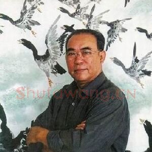 郑克明