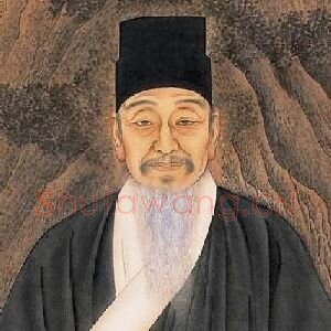 范宽