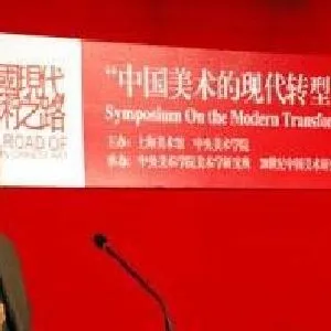陈瑞林