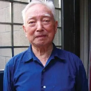田自秉
