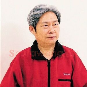 贾又福