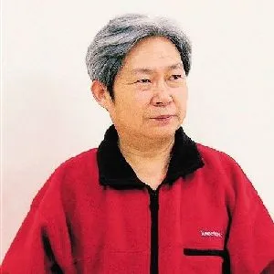 贾又福