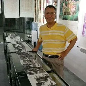 周中华