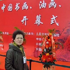 袁美芝