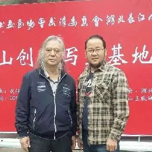 徐腊生